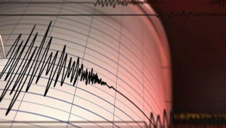 Tuncel’de 4,2 büyüklüğünde deprem!